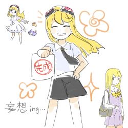 Post 6041717