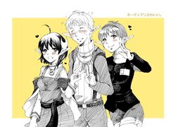 Post 4567021