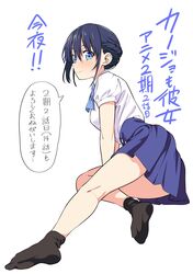Post 4566835