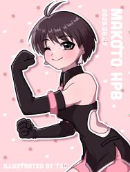Post 6040534