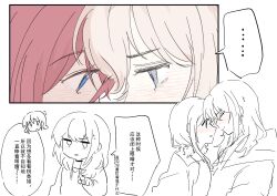 Post 6042416