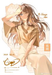 Post 6039961