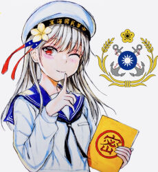Post 6039869