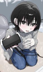 Post 6039698
