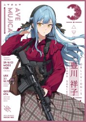 Post 6040805