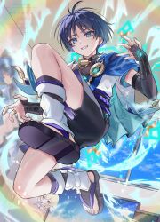 Post 6043095