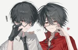 Post 6042307