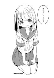 Post 6041470