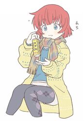 Post 4567904