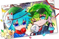 Post 6066229