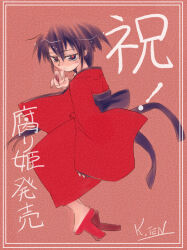 Post 6066818