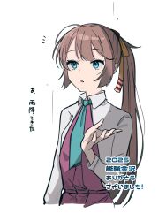 Post 6065231