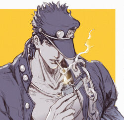 Post 6067149