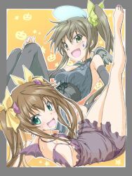 Post 6064674