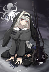 Post 6063947