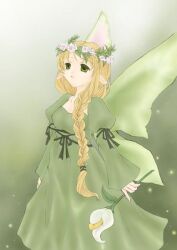 Post 6066204