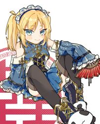 Post 6065100