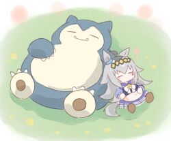 Post 6065980