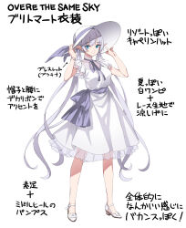 Post 6064329