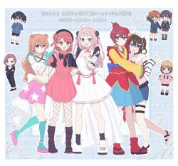 Post 6067006