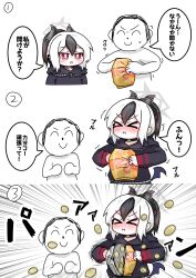 Post 6063955