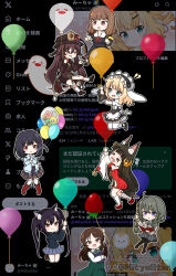 Post 6066157