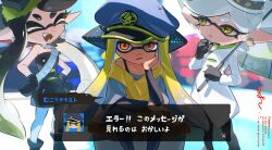 Post 6065415