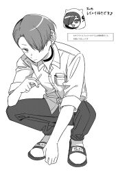 Post 6065917