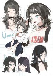Post 6067476