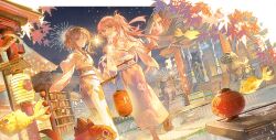 Post 6064063