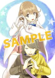 Post 6070571
