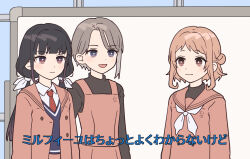Post 6066858