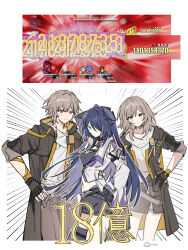 Post 6093203