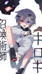 Post 4569050