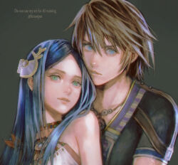 Post 6092767