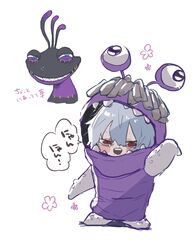 Post 4581440