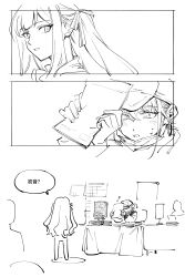 Post 6092702