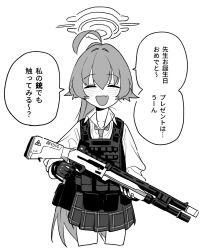 Post 6095197