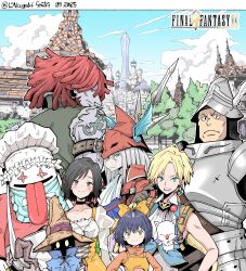 Post 6093631