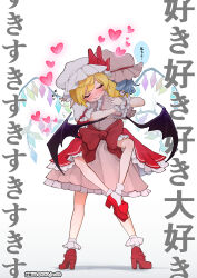 Post 6094082
