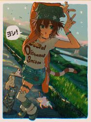 Post 6093866