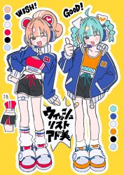 Post 6092703