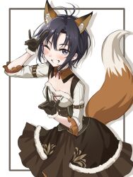 Post 6093295