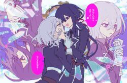 Post 6095446