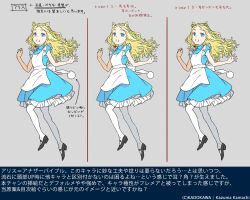 Post 6092407