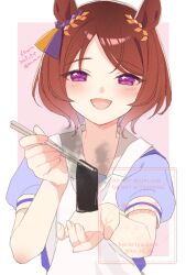 Post 6092717