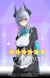 Post 6093243