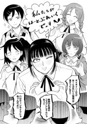 Post 6092993