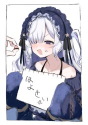 Post 6091915