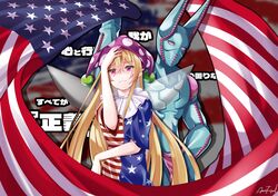 Post 4568983